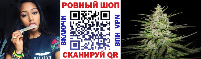 Магазин наркотиков Нолинск Cocaine  Меф  Гашиш 