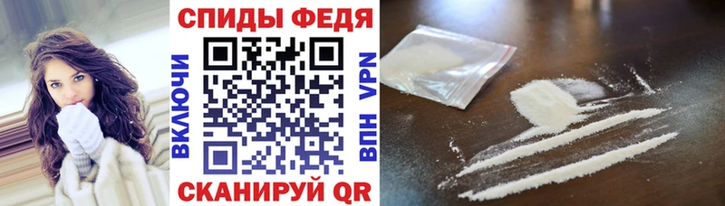 Amphetamine 97% Нолинск