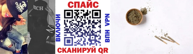 наркотики  Нолинск  Бутират 1.4BDO 