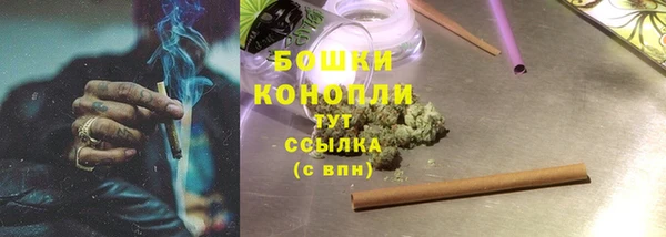 дистиллят марихуана Абинск