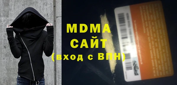 скорость Абаза