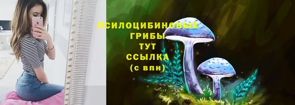 дистиллят марихуана Абинск