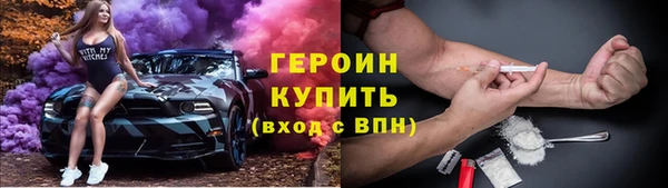 скорость Абаза