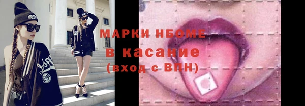 скорость Абаза