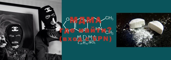 скорость Абаза