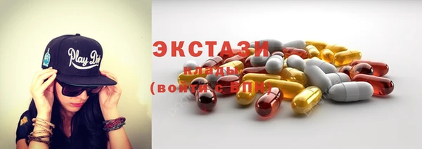 дистиллят марихуана Абинск