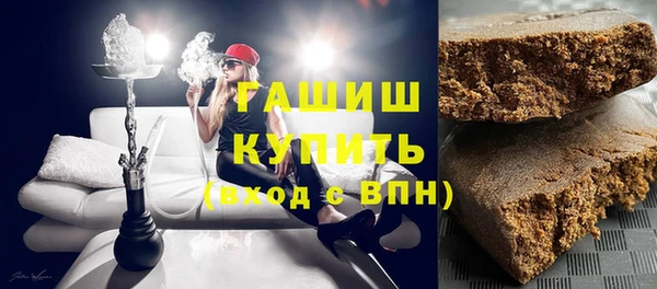 spice Абдулино