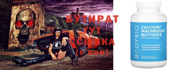 скорость Абаза