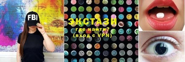 скорость Абаза