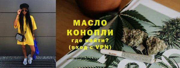 скорость Абаза