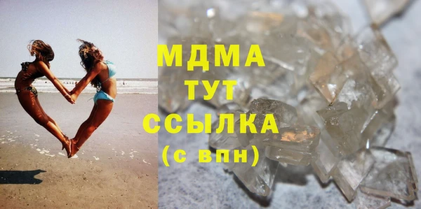 скорость Абаза