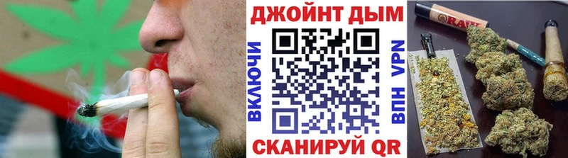 где можно купить наркотик  blacksprut вход  Конопля OG Kush  Нолинск 